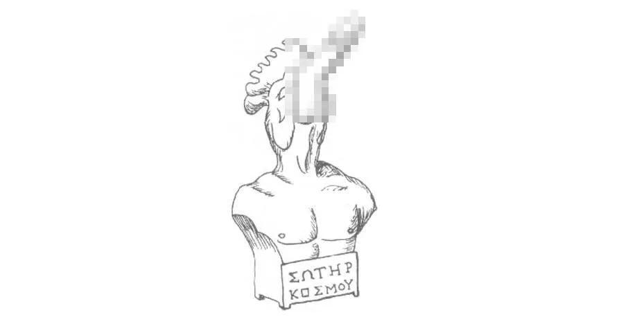 vaticancock blurred tmp