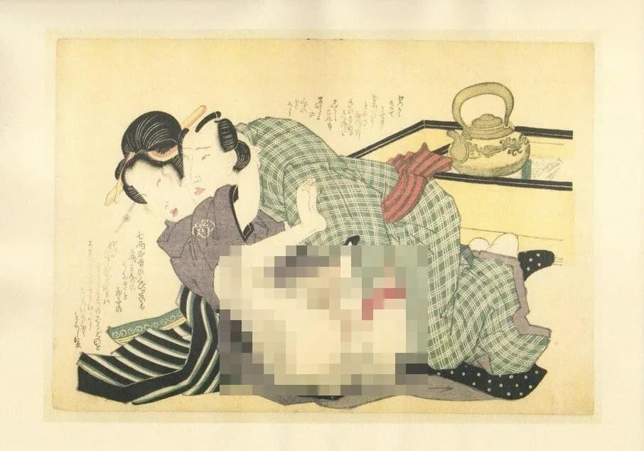 japan4 blurred tmp